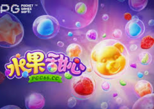 BET365官方网站2024最新版