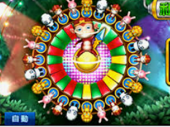 BET365官方网站客户端