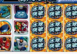 BET365官方网站电脑免费版