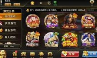 BET365官方网站电脑免费版